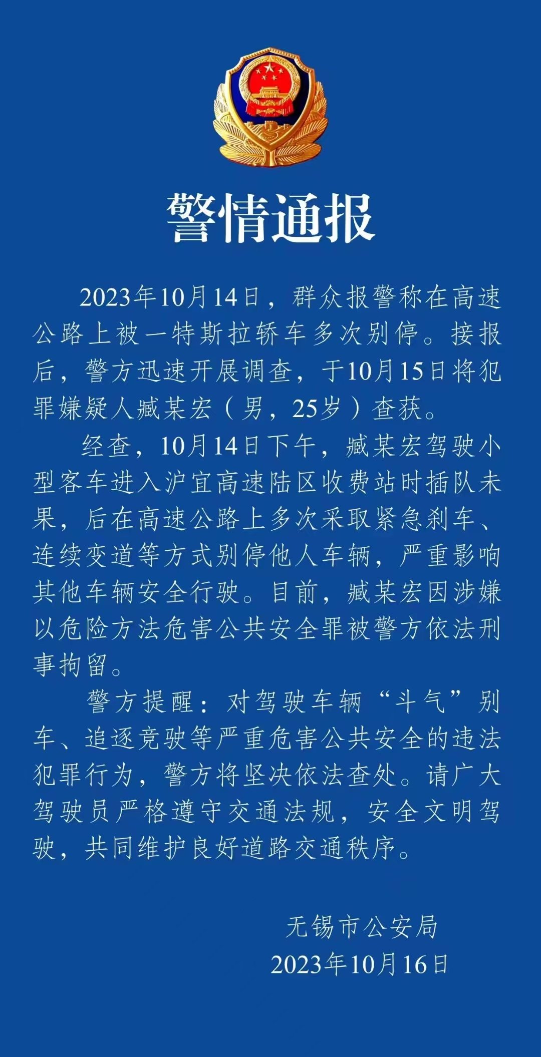 爽！！！！1