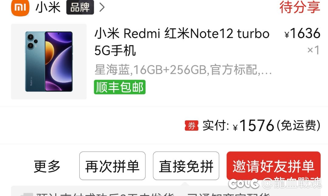 老人机用个四五年没问题吧1