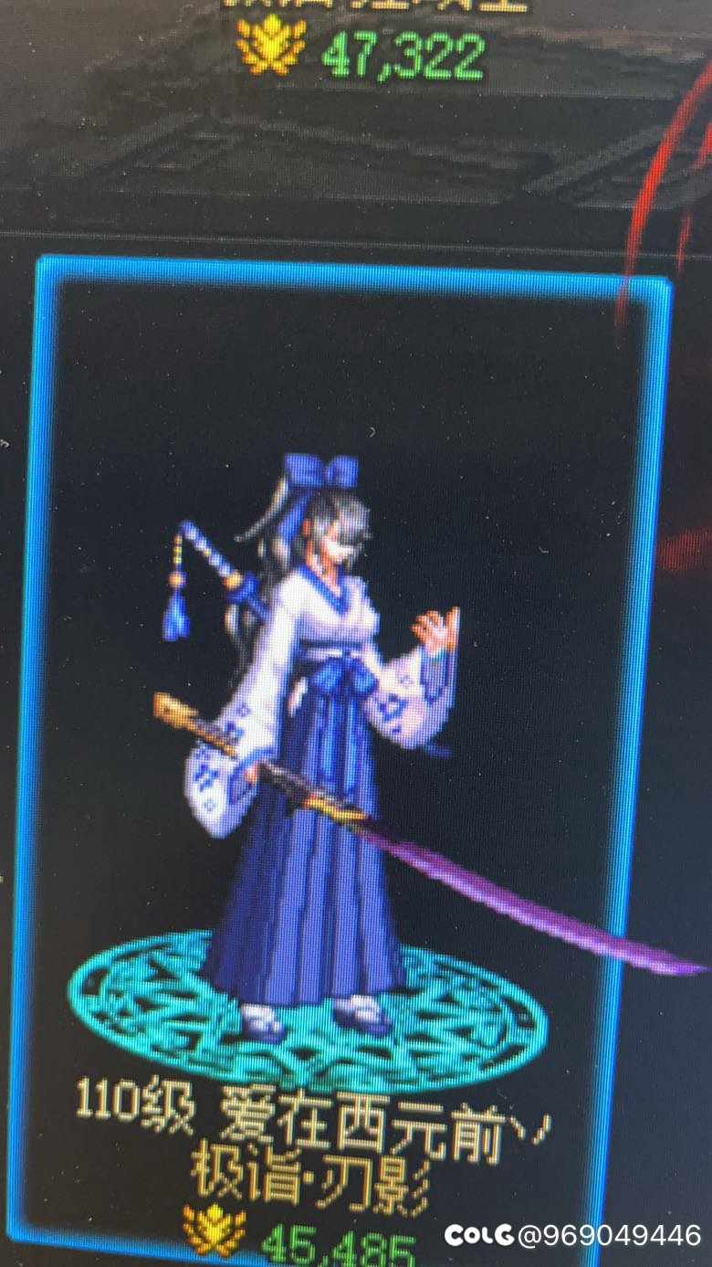 为什么改绯樱武器会穿模，有高手吗1