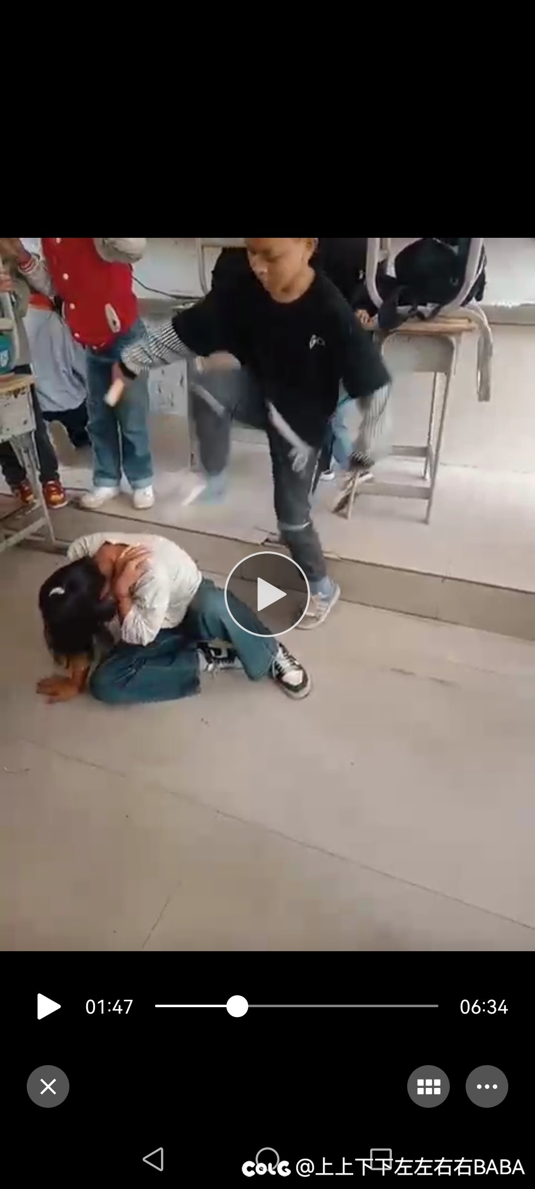 昨天看到个校园霸凌的视频1