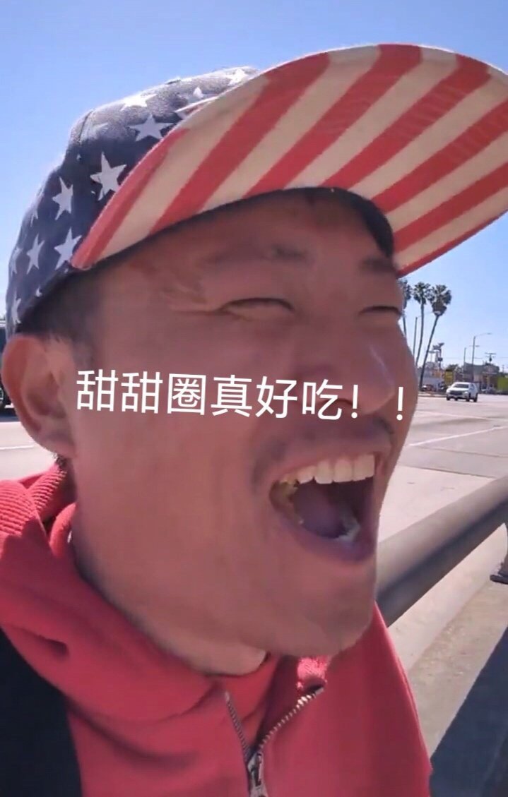 知乎大V 甜甜圈2
