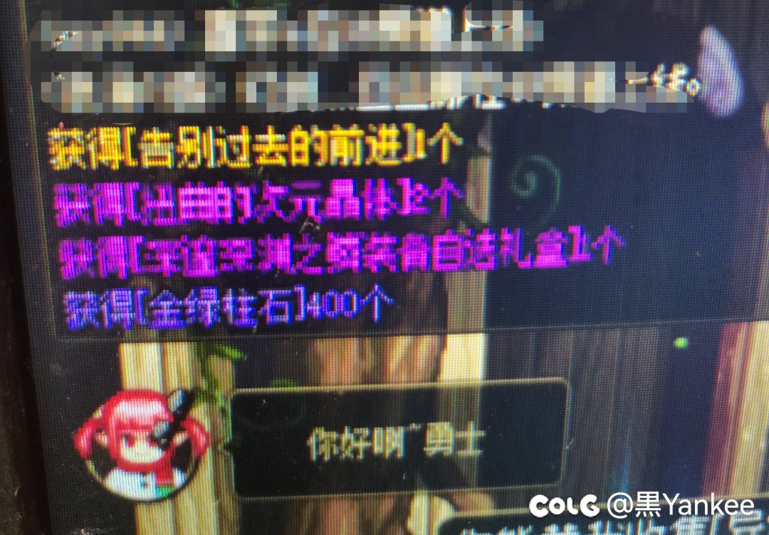 好活动啊1