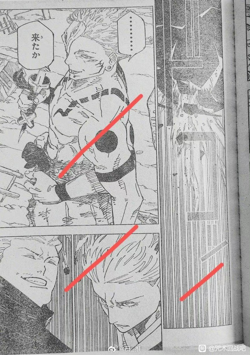 一刻也没有为雷神鹿紫云的死亡感到悲伤，立刻赶到战场的是3