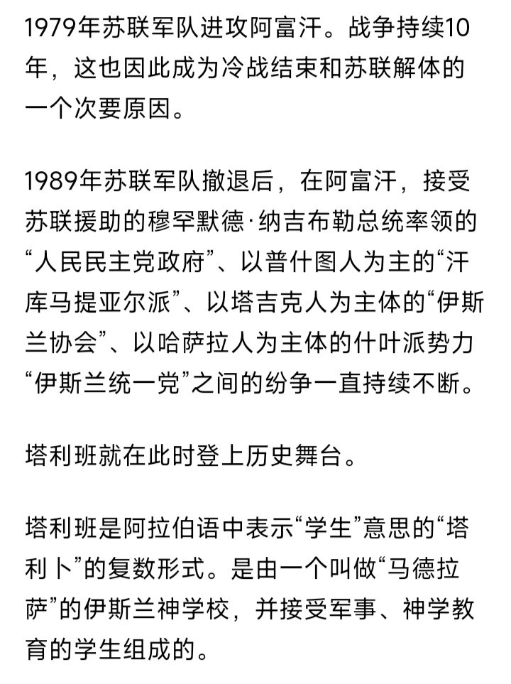 第一滴血3，笑到2