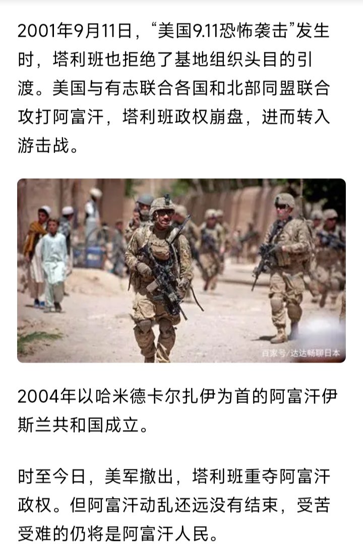 第一滴血3，笑到3