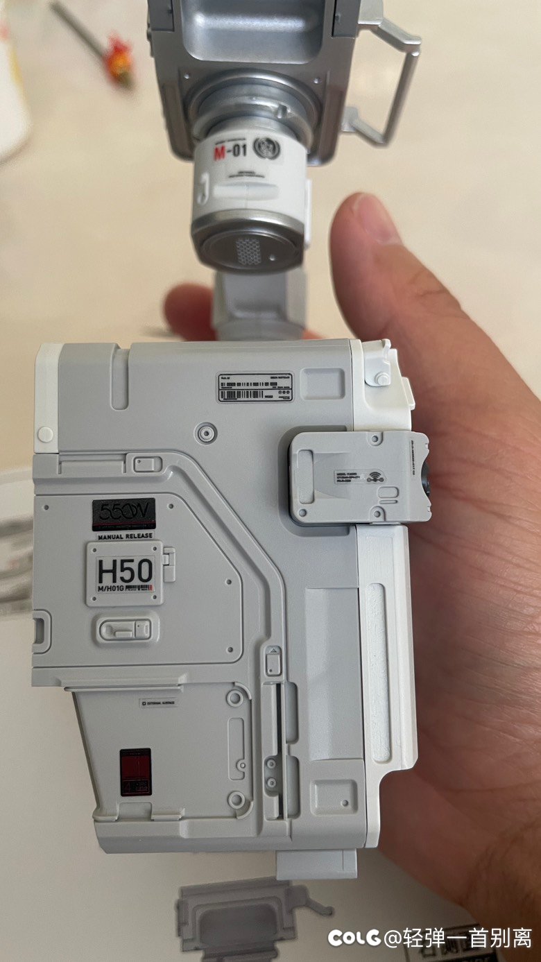 【模型水】星环重工流浪地球moss2