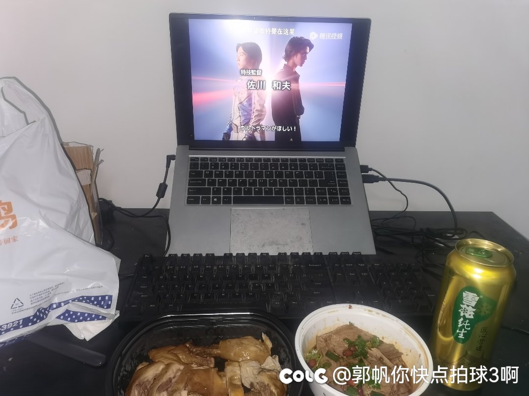 没单，下个早班，喝点1