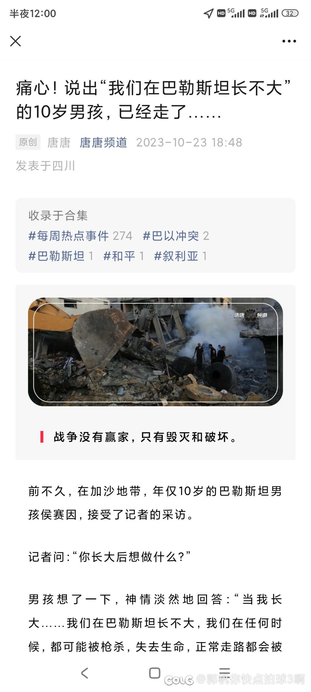 诶1