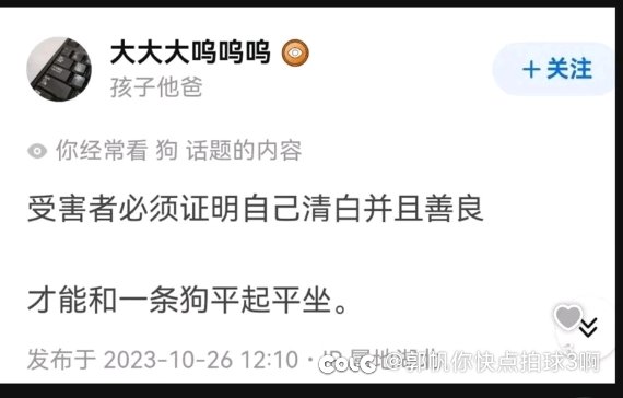 图   两张1