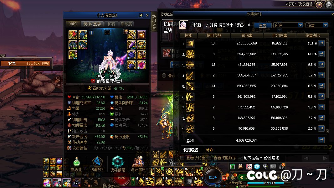 CP精灵怎么玩1