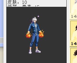 有男格斗时装大佬看看这两个头发是什么装扮吗1