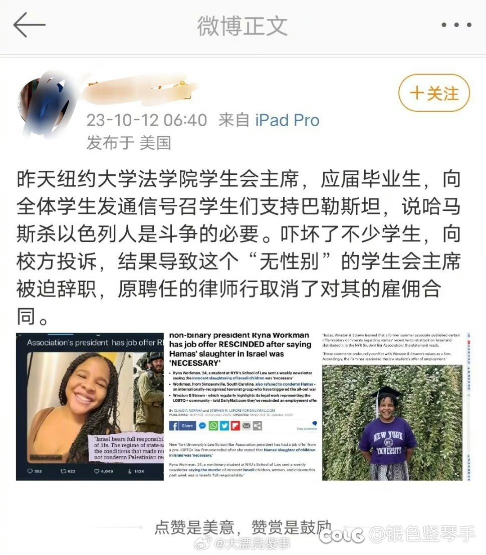 好家伙，上buff都没用啊1
