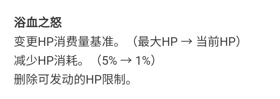 蚌埠住了1