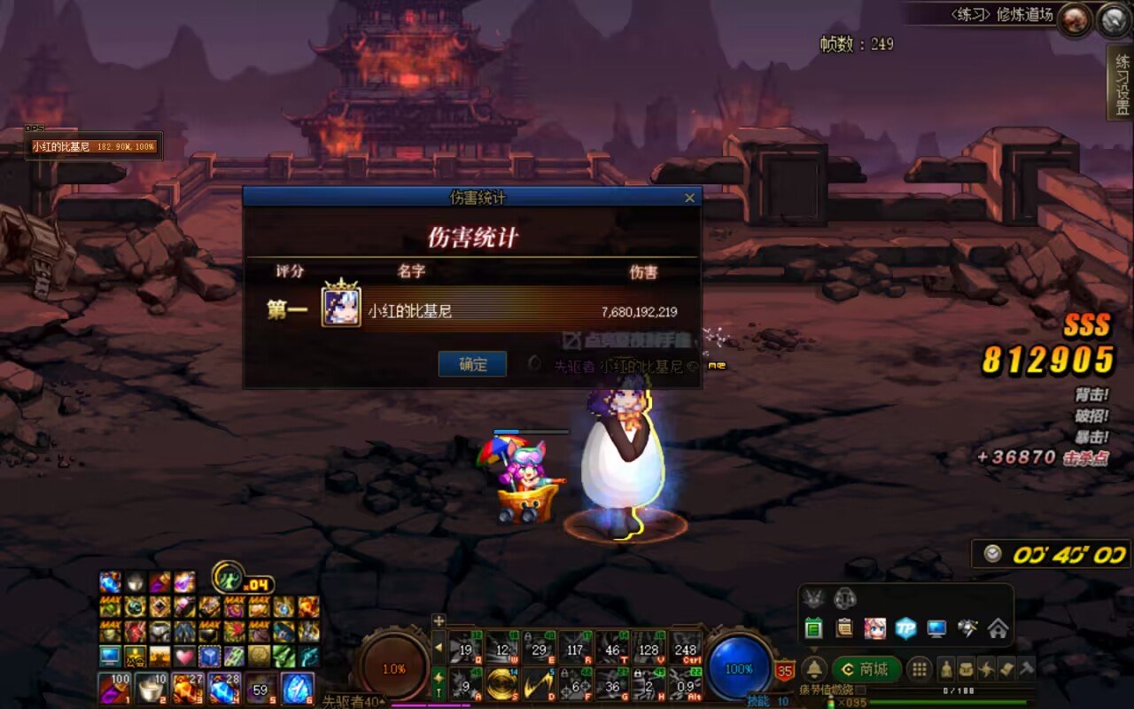跨四工会魔刀千刃无门槛收人2