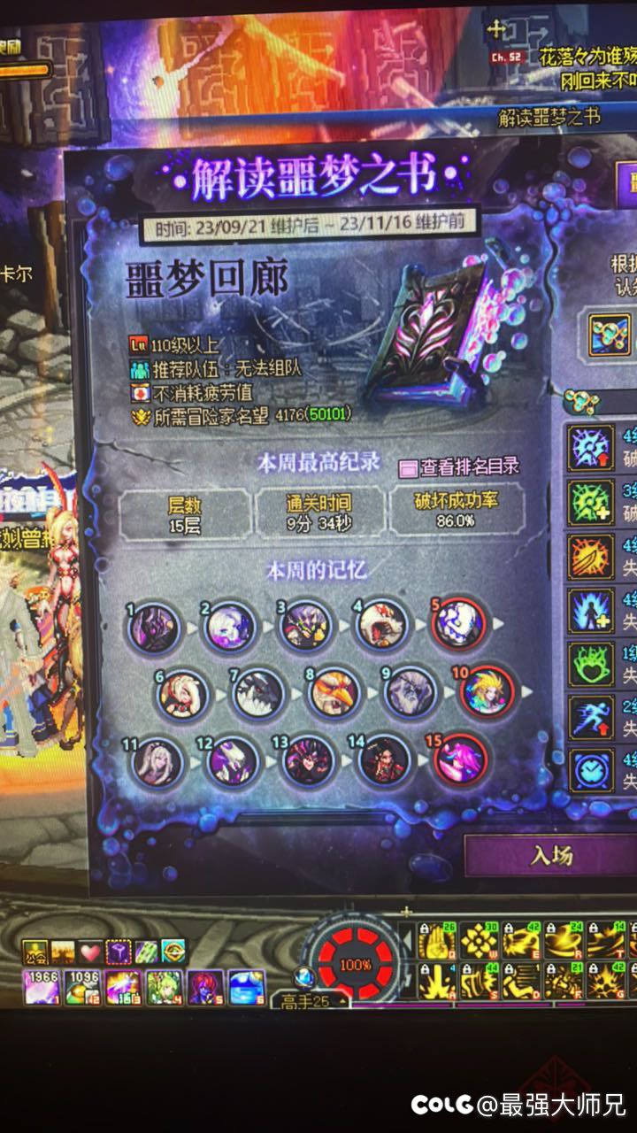 终于过了一次，不容易啊1