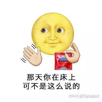 直接给我整失眠了！！小丑竟是我自己1