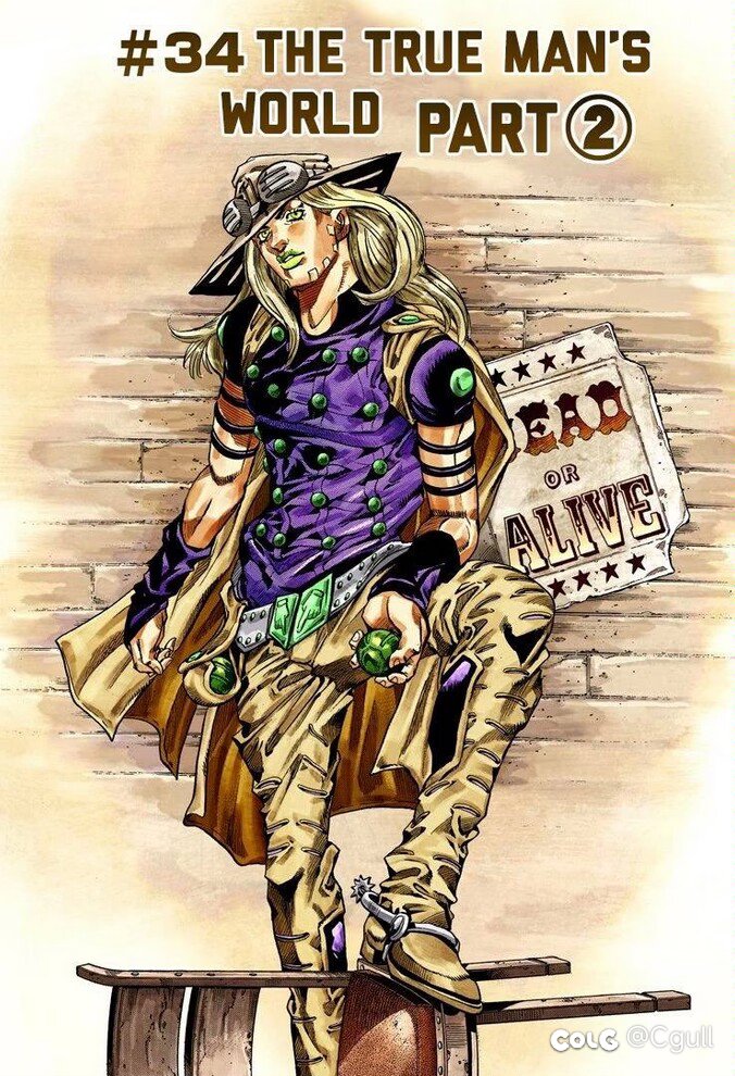 jojo杰洛齐贝林cos（男枪手）1