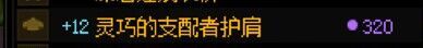 这到底是啥情况！1