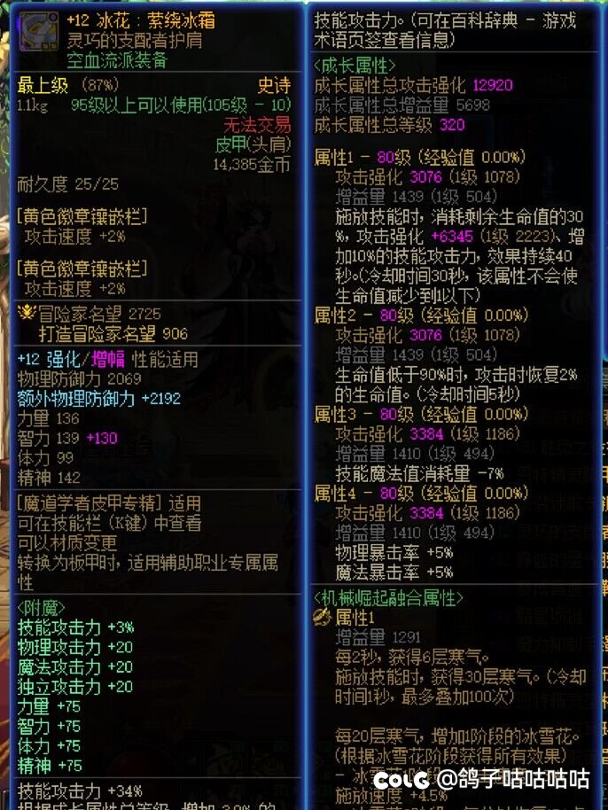 这到底是啥情况！2
