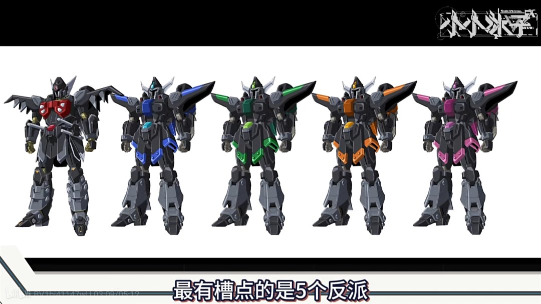 新自由和新正义都是一趴变形了啊12