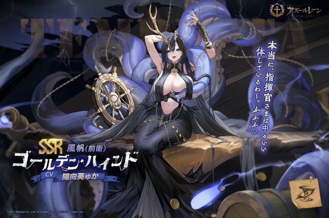 新老婆1