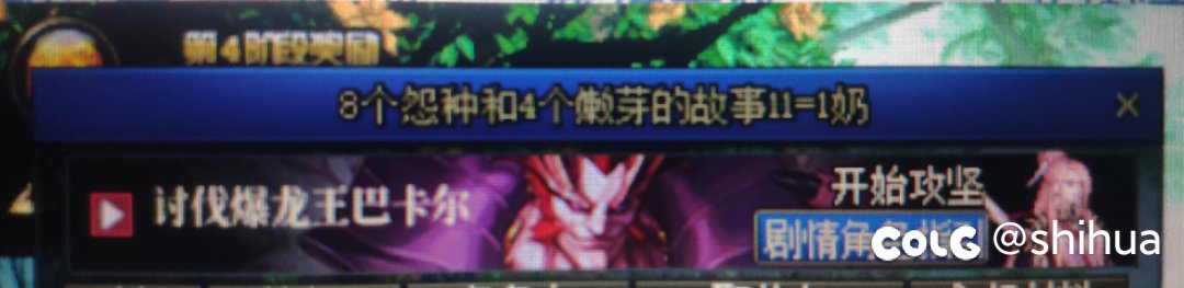 生动形象1