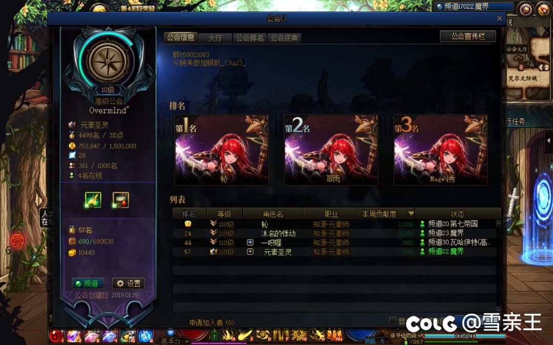 这是一个收人贴1