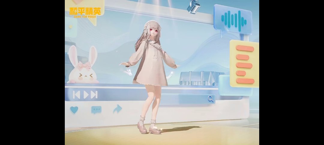 我又想充钱了1