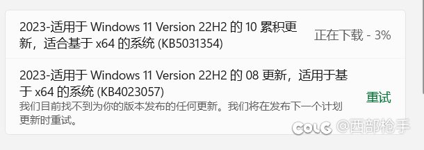信了塔玛百度的邪，win11文件夹打不开了2
