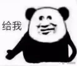 乌鸡打算等转职书能用了转柔道，请问一下贴膜1