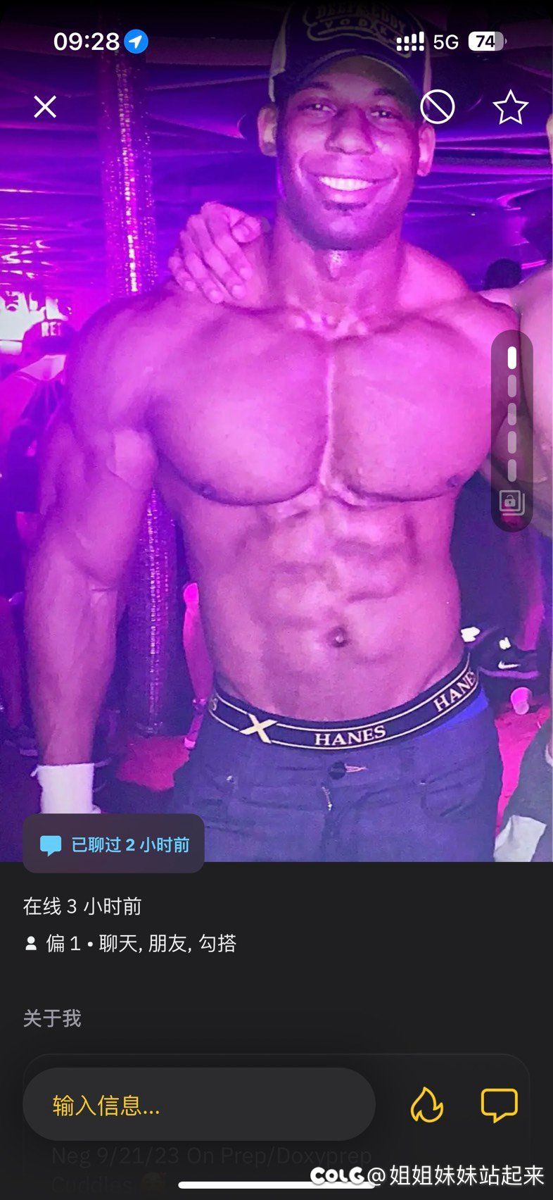 国庆去了躺美国玩儿，发现空气的确香甜，不过满大街也都是大嫲味儿6