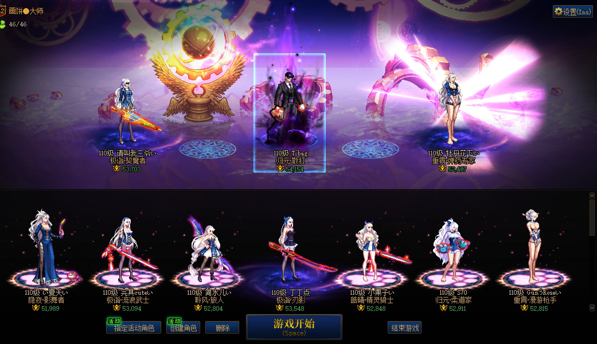 150个光环盒子治好了我的强迫症1
