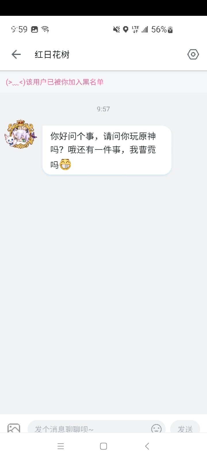 不得不点赞投2币力1