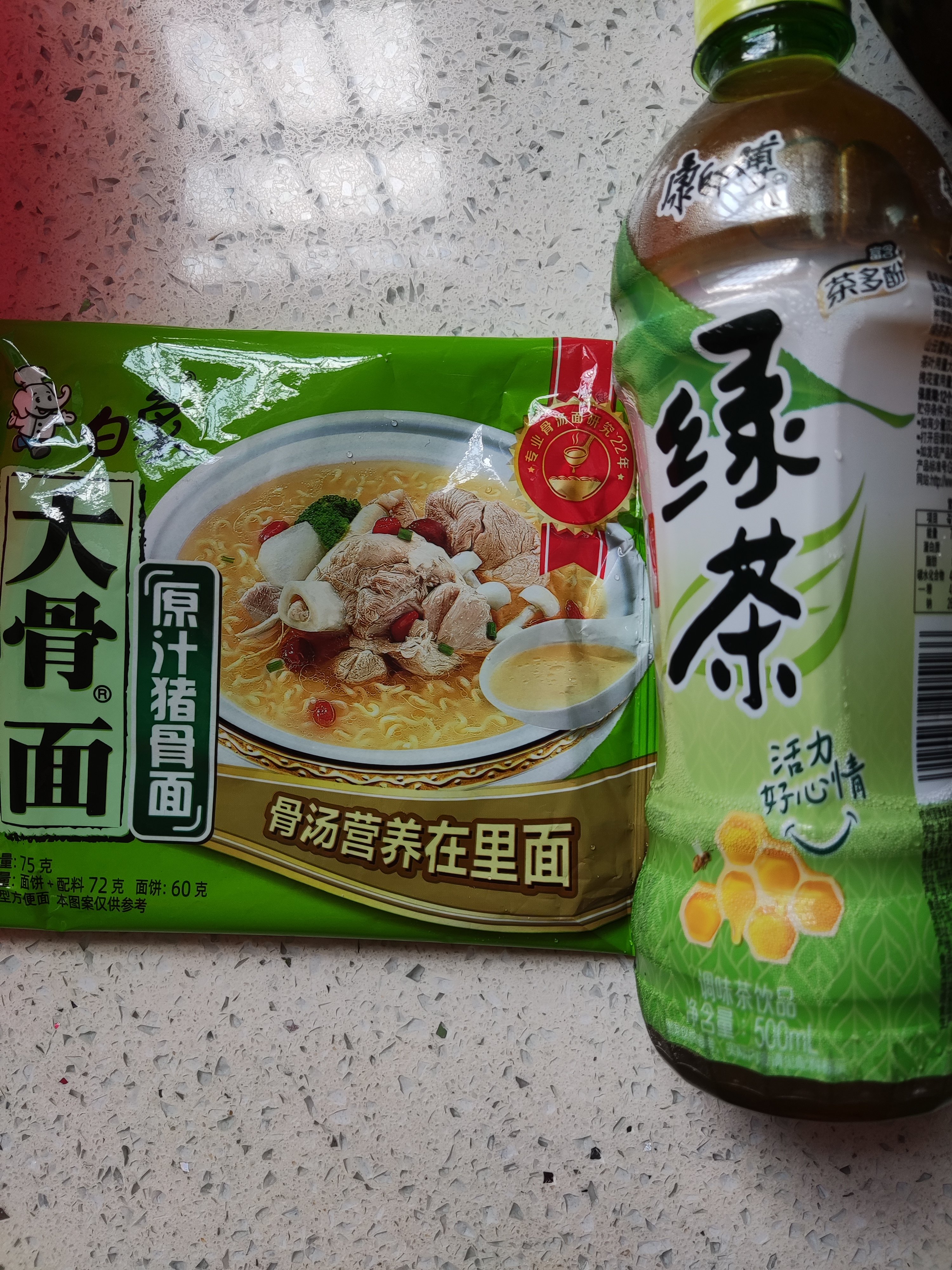 吃面我只吃白象的1