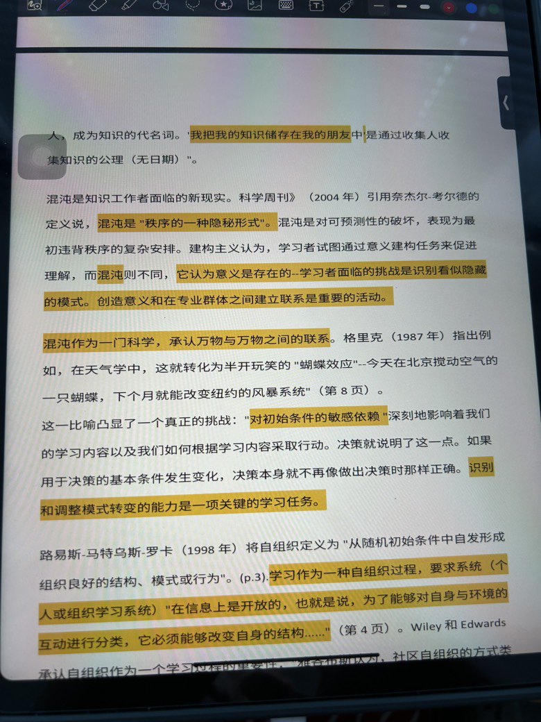 我以为我在打奥兹玛1