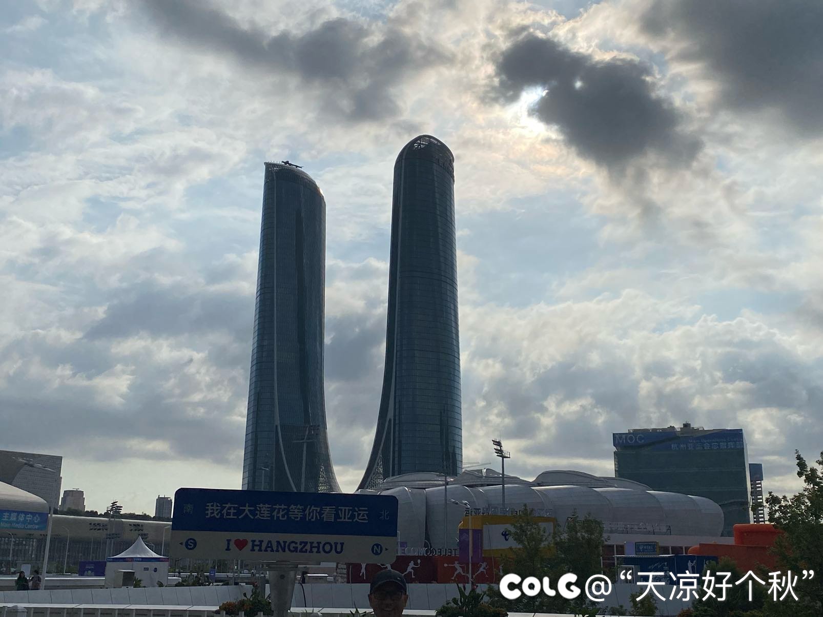 喜迎亚运  又回到曾经奋战过的地方2