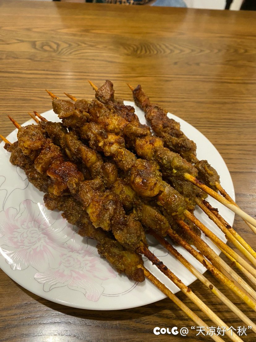 宵夜time启动1