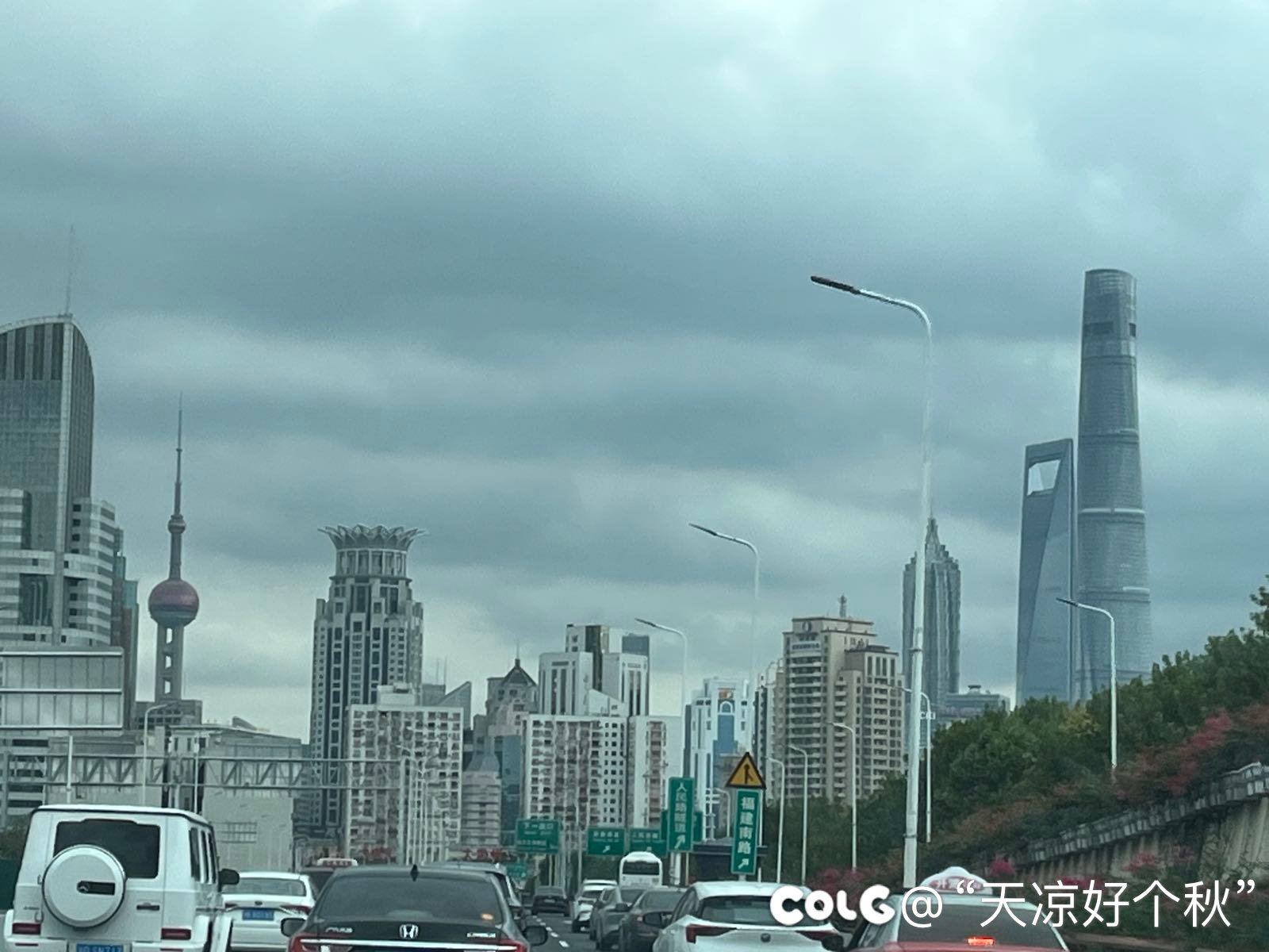 乡下人进城了 开一个小时车到魔都晃晃1