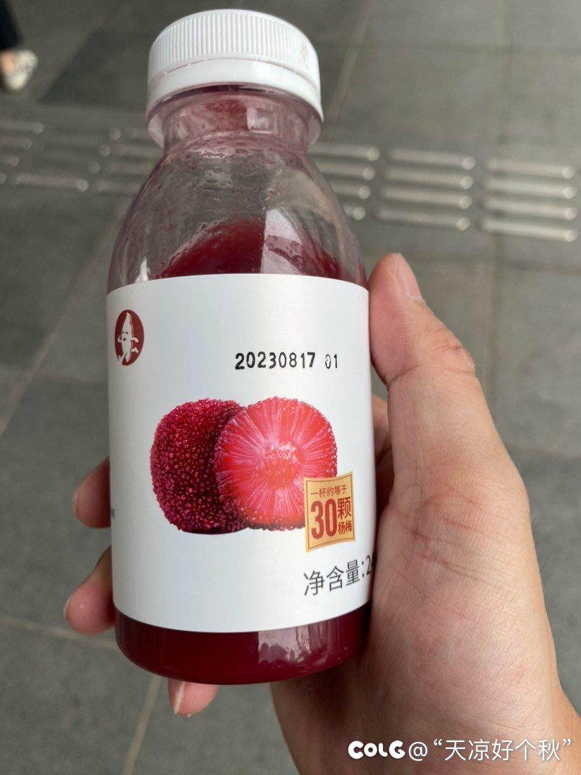 乡下人进城了 开一个小时车到魔都晃晃2