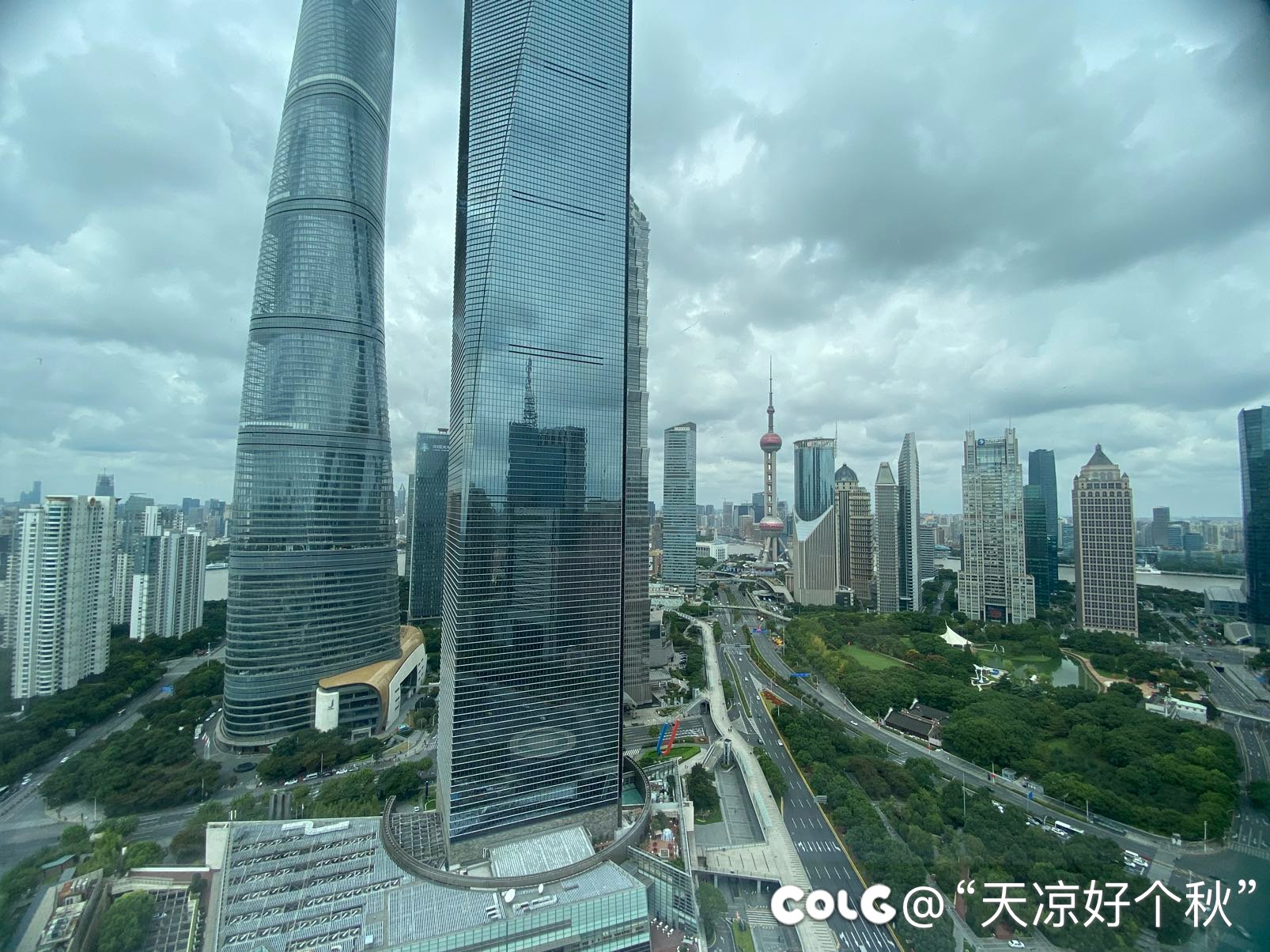 早安 魔都1