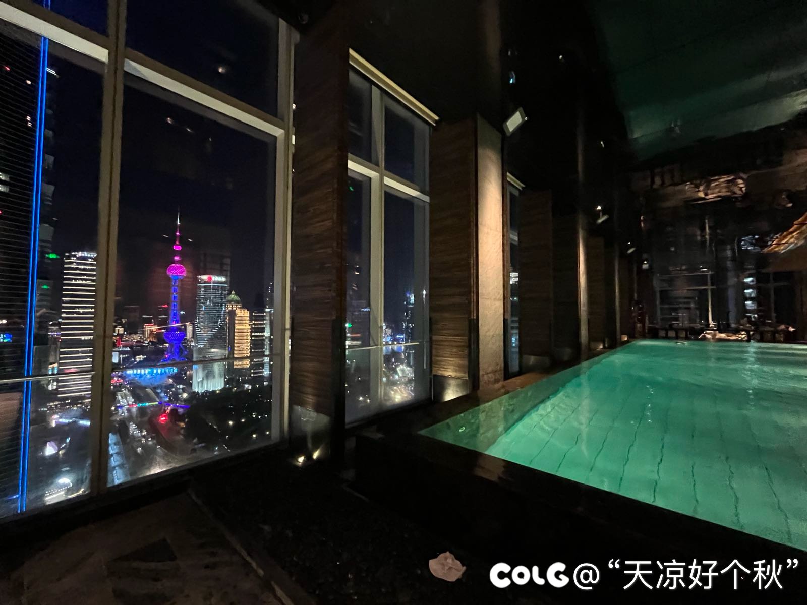 夜游上海 我湿身了1