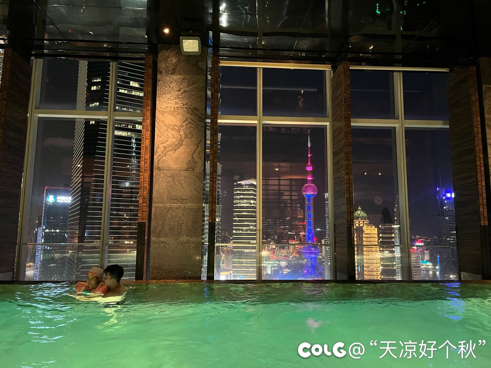夜游上海 我湿身了2