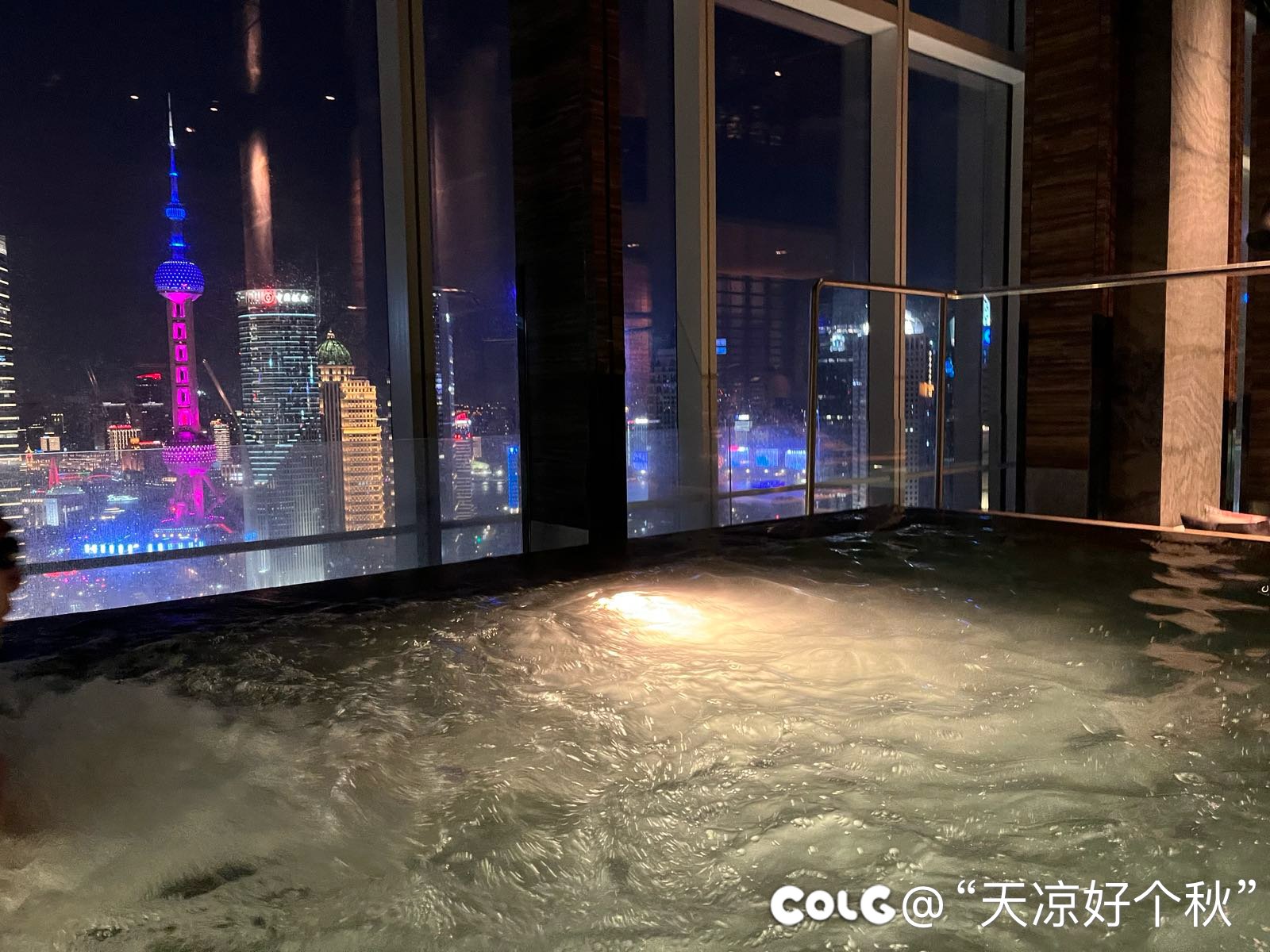 夜游上海 我湿身了3