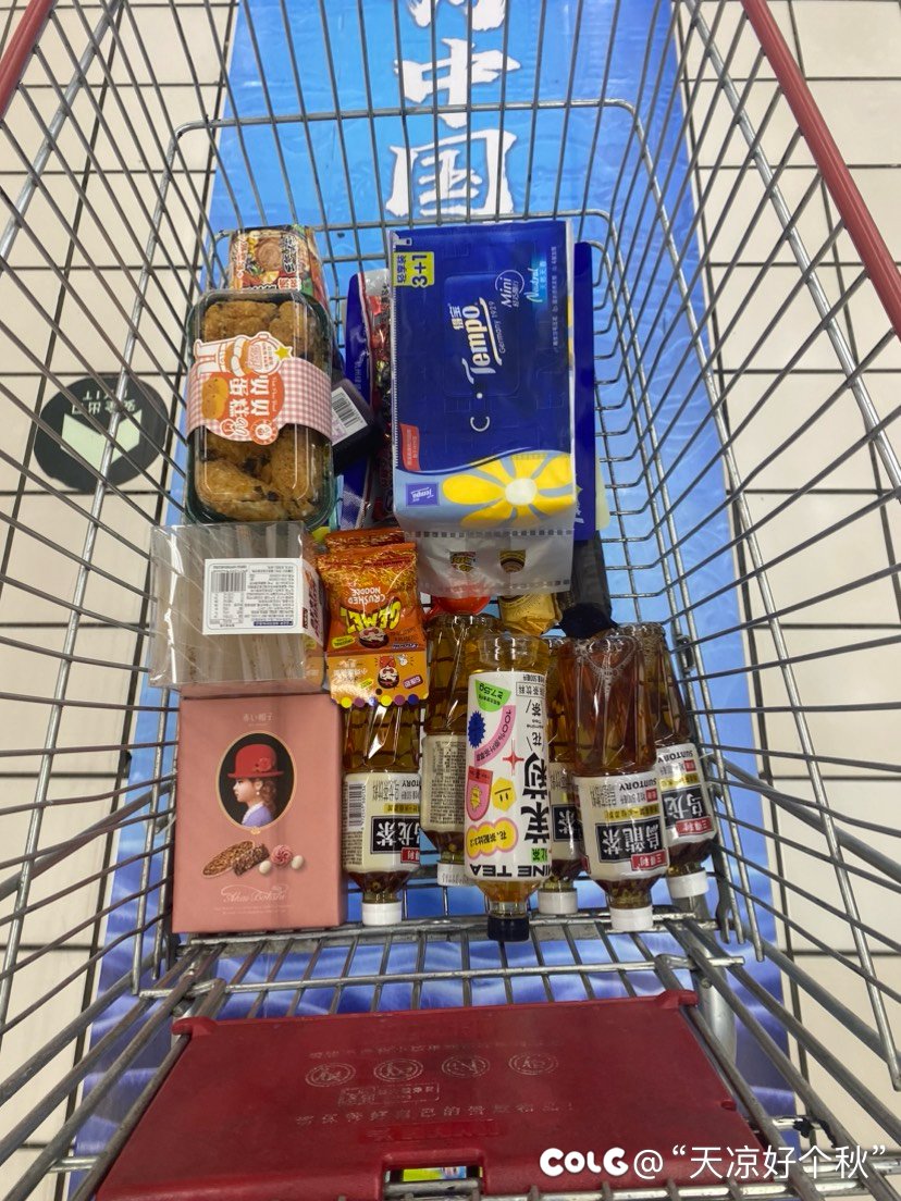 虽然大会闭幕了，值班还是得继续1