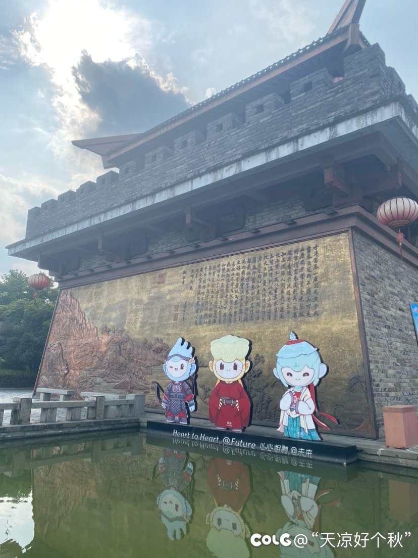 周末遛娃-富春山居看画展1