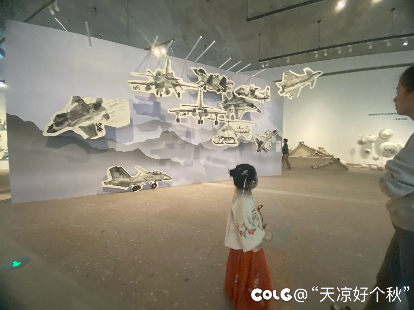 周末遛娃-富春山居看画展5
