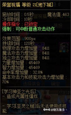 2023年还在给奶爸打造的我1