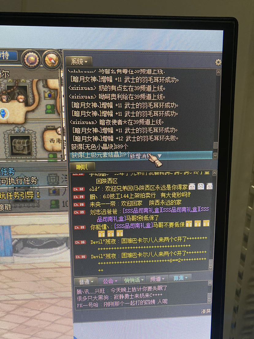 啊？这？什么概率？1