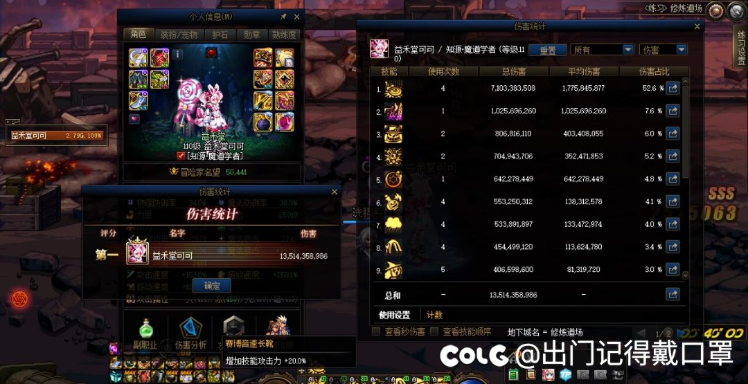又开始打红10配不配满细节的碟了？这样的红10到底触犯了谁的利益？5
