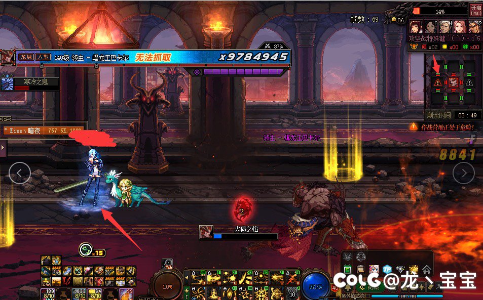 ch你睁开眼吧！2